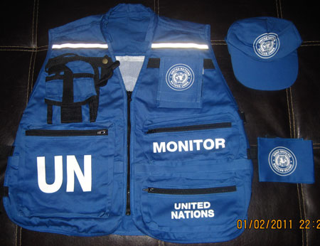 Фото С.П.Шпака. Комплект снаряжения наблюдателя Миссии ООН в Непале