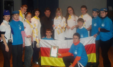 Представители Северной Осетии, Карелии и Ставропольского края на слете юных миротворцев в 2007 г.