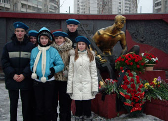 Юные миротворцы ЮВАО Москвы