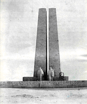 памятник защитникам Суэцкого канала