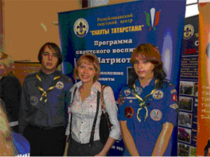 Ольга Князева на форуме «Юные граждане Татарстана»