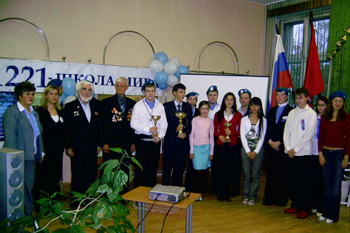 Лауреаты окружного конкурса "Юный миротворец года в школе № 1221