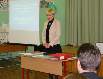 Выступление на семинаре Валентины Барановой