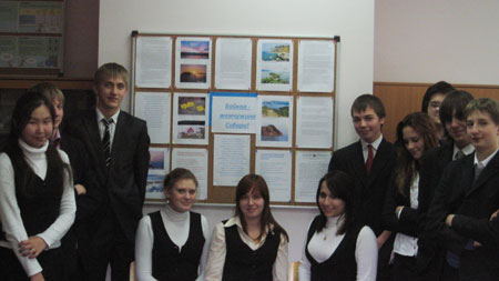 Фото Г.А.Лопатиной. Участники декады добрых дел для устойчивого развития 2010 в школе № 268