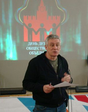 Вячеслав Глинчиков, автор городской программы «Команда», директор Центра «Команда» Департамента образования города Москвы