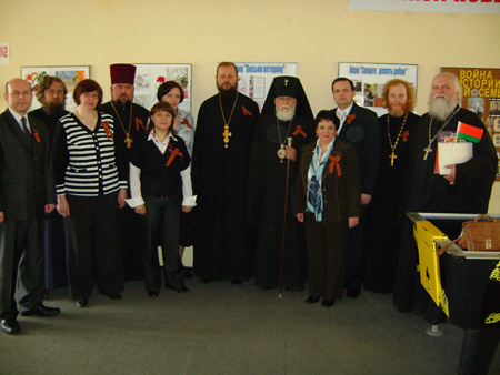 Участники конференции в Нелидово, 2010 г.