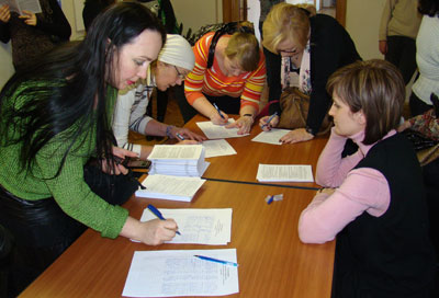 Регитрация участников сбора 22 января в Московском городском Дворце детского творчества