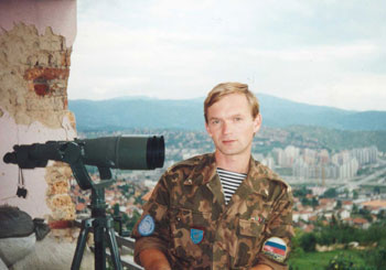 Военный наблюдатель ООН Виктор Тарусин на территории бывшей Югославии