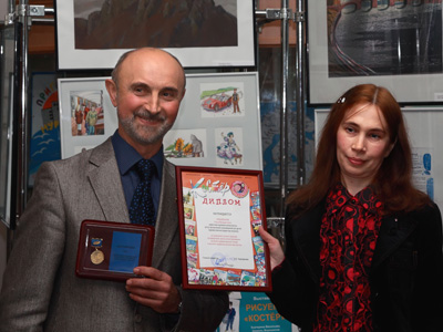 Юные миротворцы наградили детский журнал «Костёр» медалью